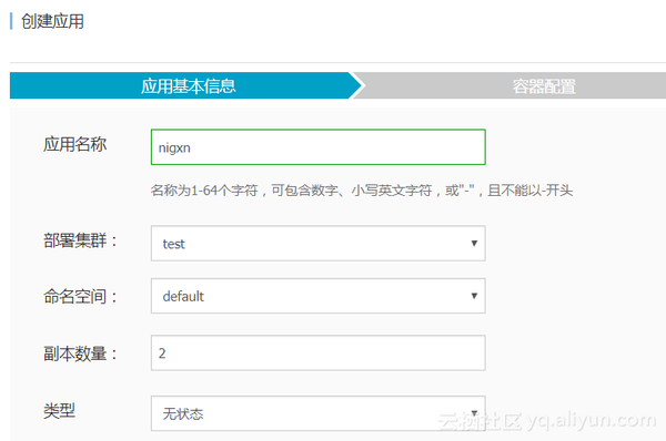 阿里云短信平台官网登录网址是多少 阿里云短信平台官网登录网址是多少