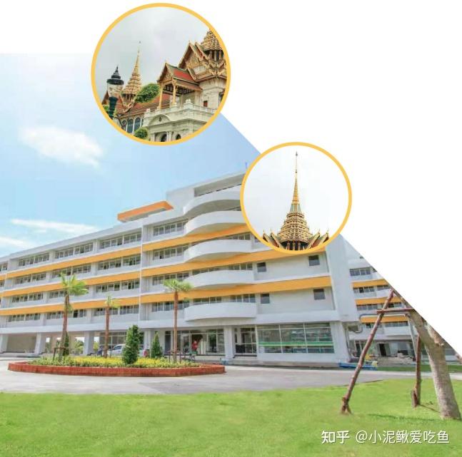 泰国公立大学单证可申吞武里皇家大学本硕博专业介绍来了