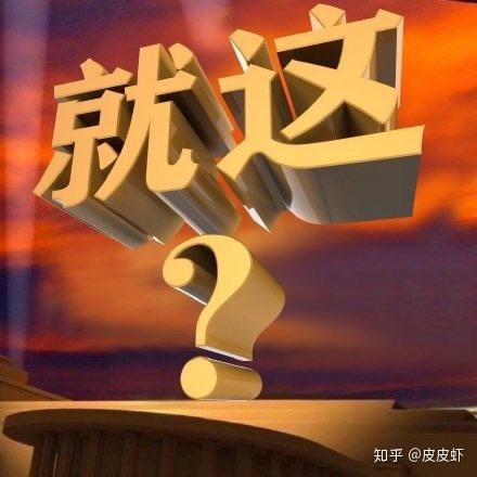 如何看待肖战大概率出演浙江卫视《青春环游记2》?