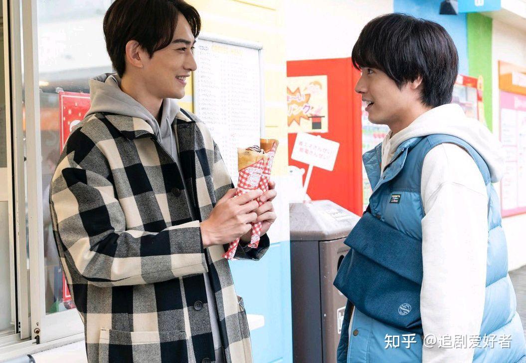 如果30岁还是单身就会变成魔法师之黑泽篇我想去守护你