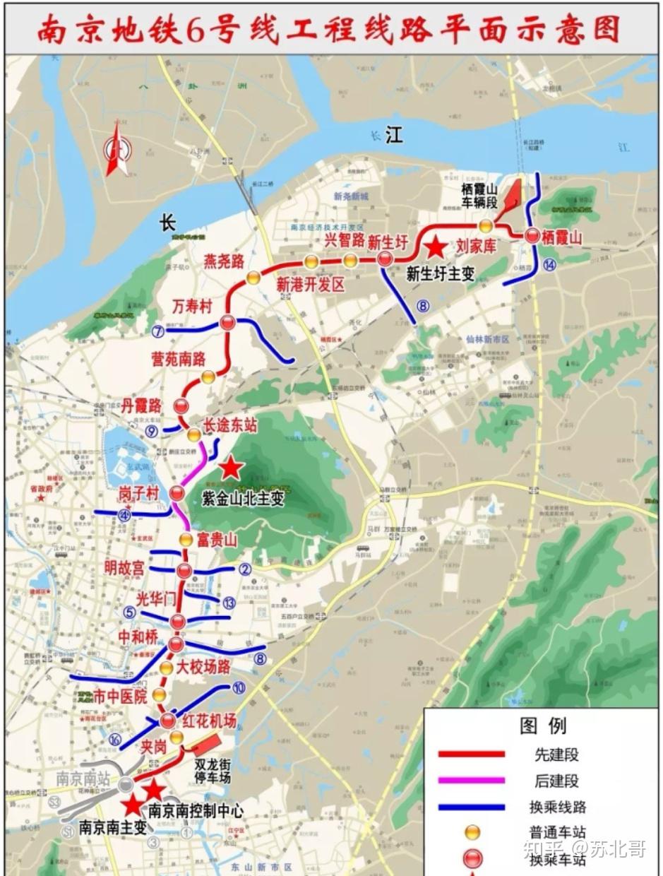 12家南京地铁沿线300350万总价楼盘大搜索