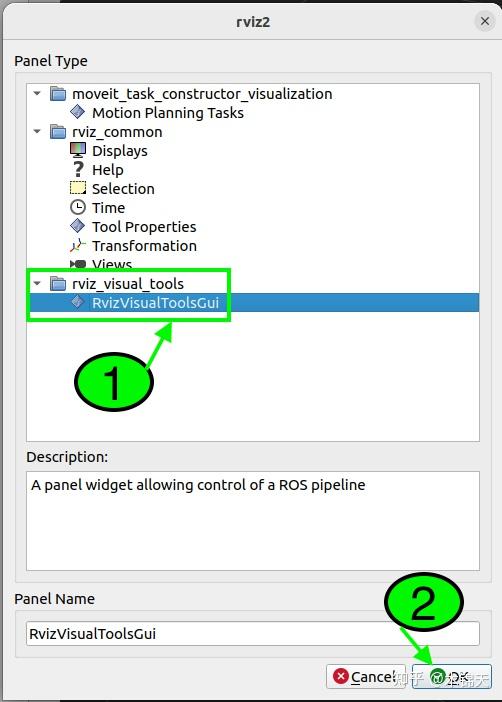 【ROS2 & MoveIt2】MoveIt 2 Tutorials - Visualizing In RViz - 知乎