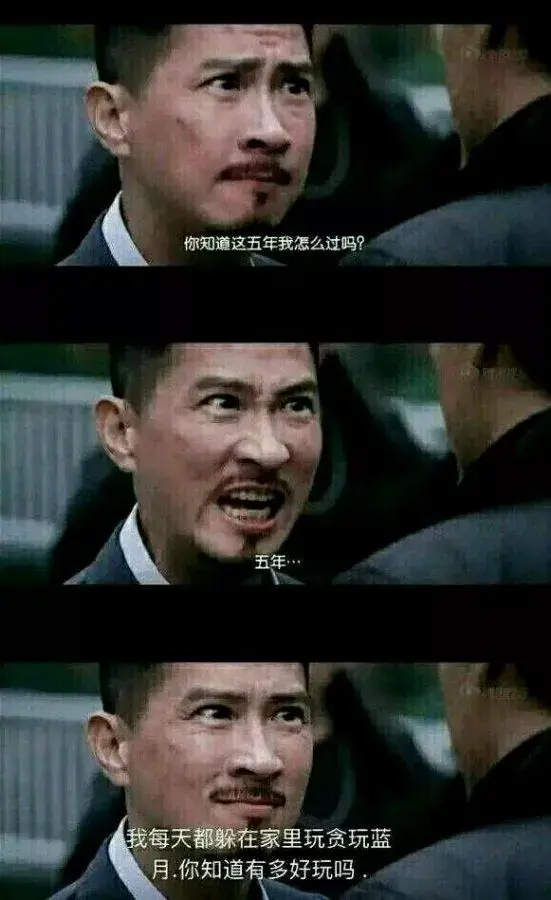 进化失败我还巴不得呢尸鲲才是最牛逼的存在