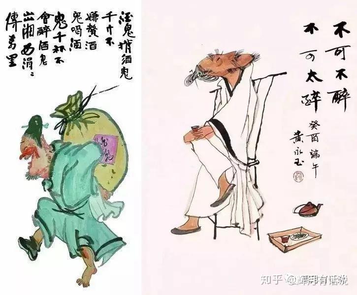 "酒鬼"是个什么鬼? - 知乎