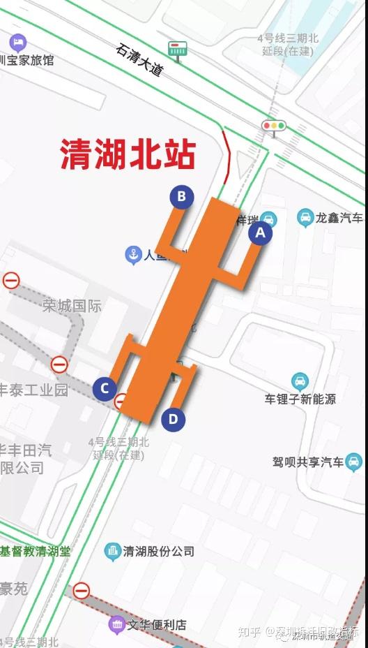 4号线北延最后三个站点久等了观澜人民四,3号线南延:福保站莲塘口岸站