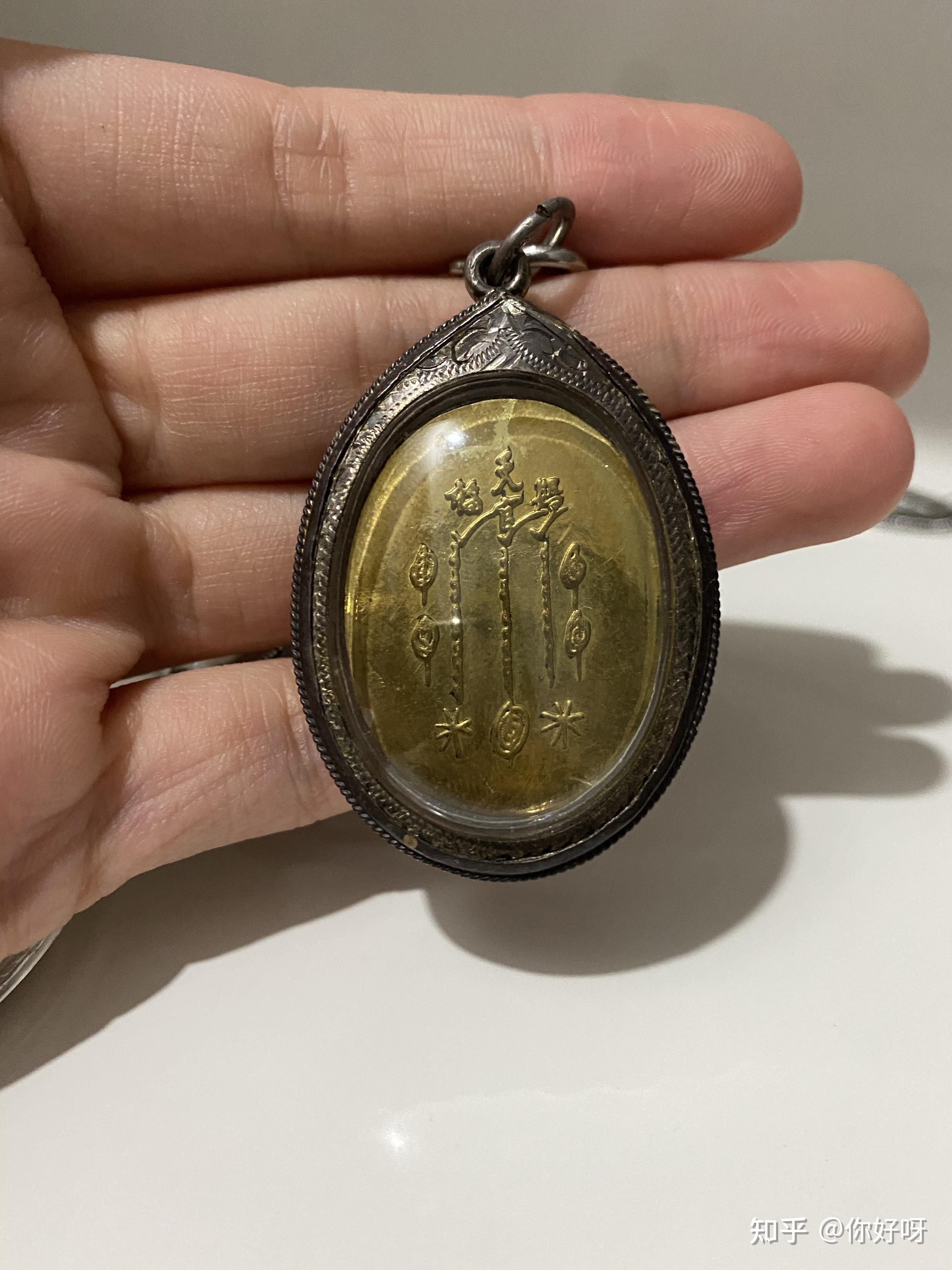 吴锦溪仙伯 - 知乎