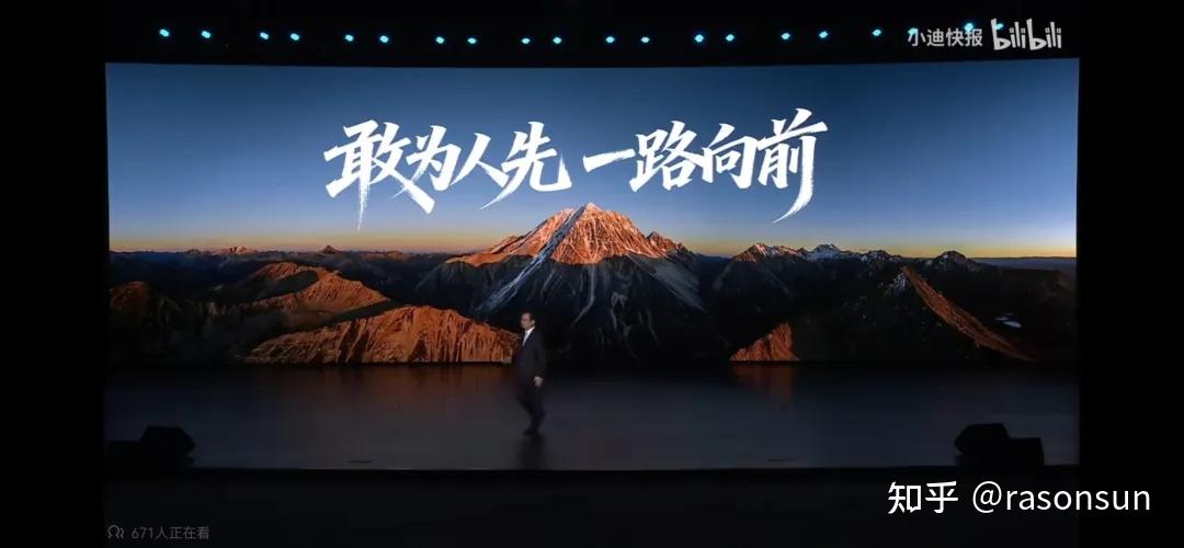 比亚迪城市领航安全兜底才是真正的科技平权