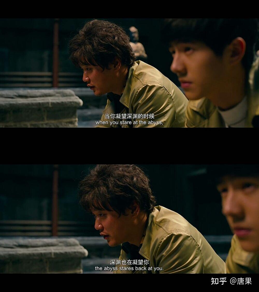 唐人街探案3有哪些片段台词让你印象深刻