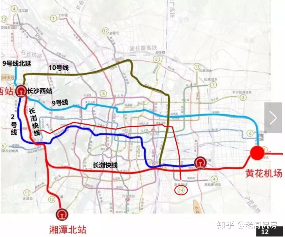 围观长沙地铁最新规划图