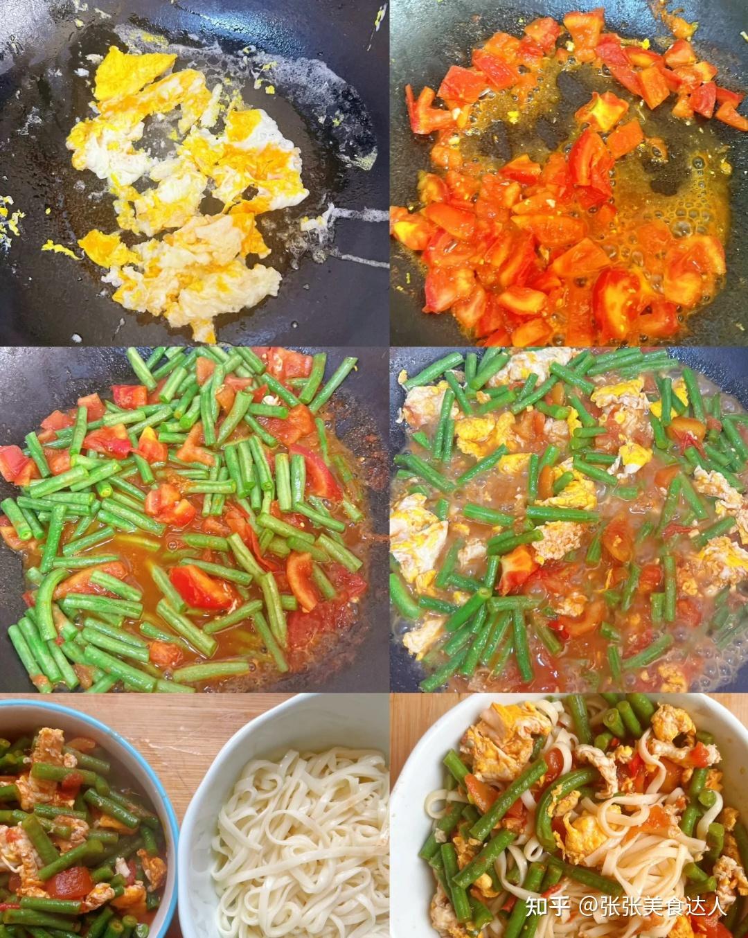专治夏天没食欲,河南捞面条 - 知乎