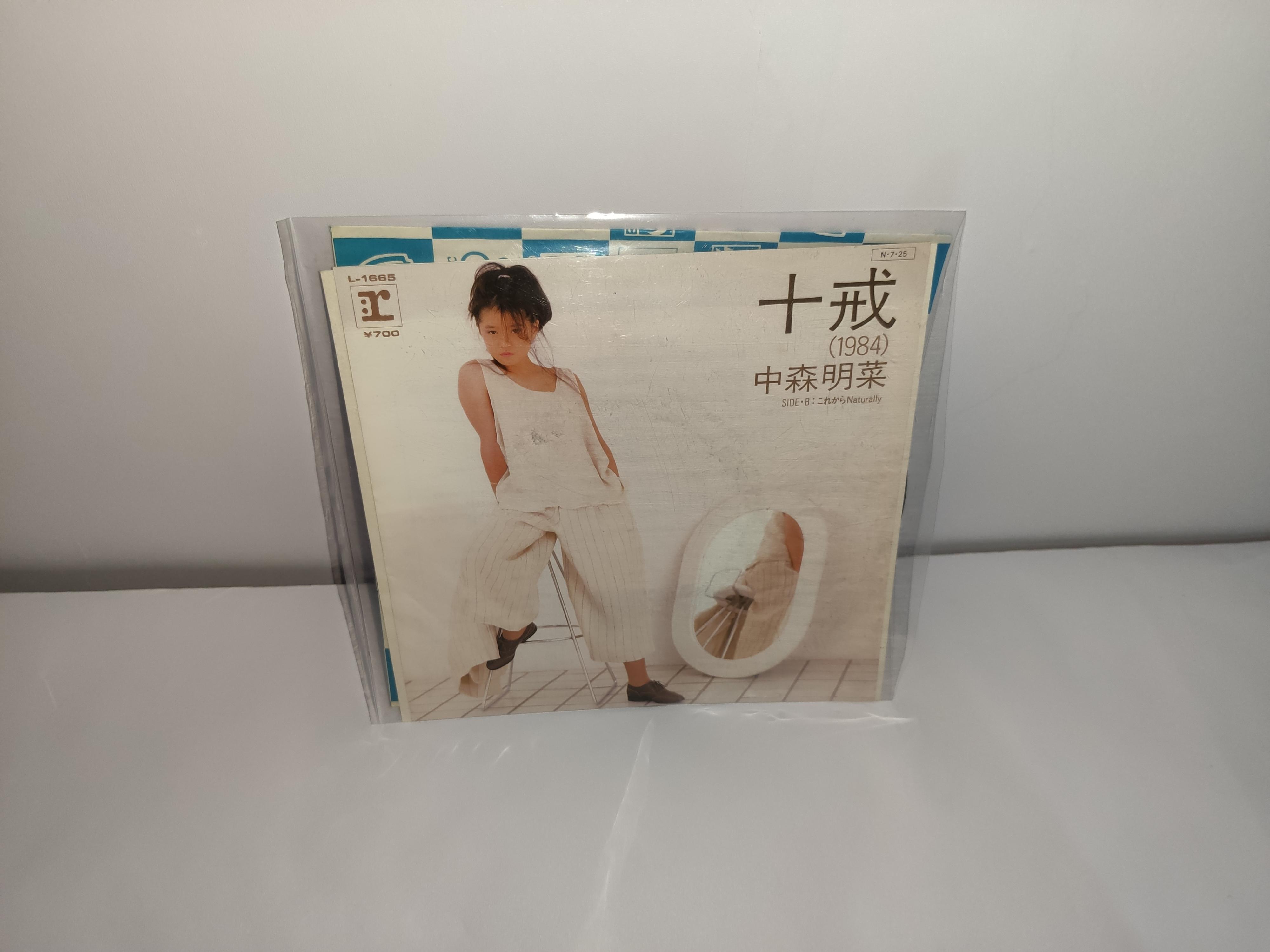 菜の音 少女明菜与十戒 知乎