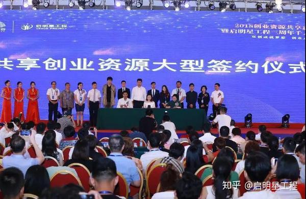 新嘉年华_福特 新嘉年华_新嘉年华两厢