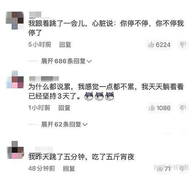 刘畊宏:周杰伦都捧不红的男人,却因为跳操火了(刘畊宏老婆周杰伦mv夜曲)