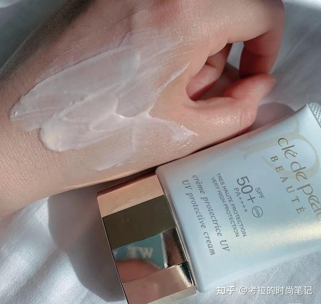 cpb防晒霜