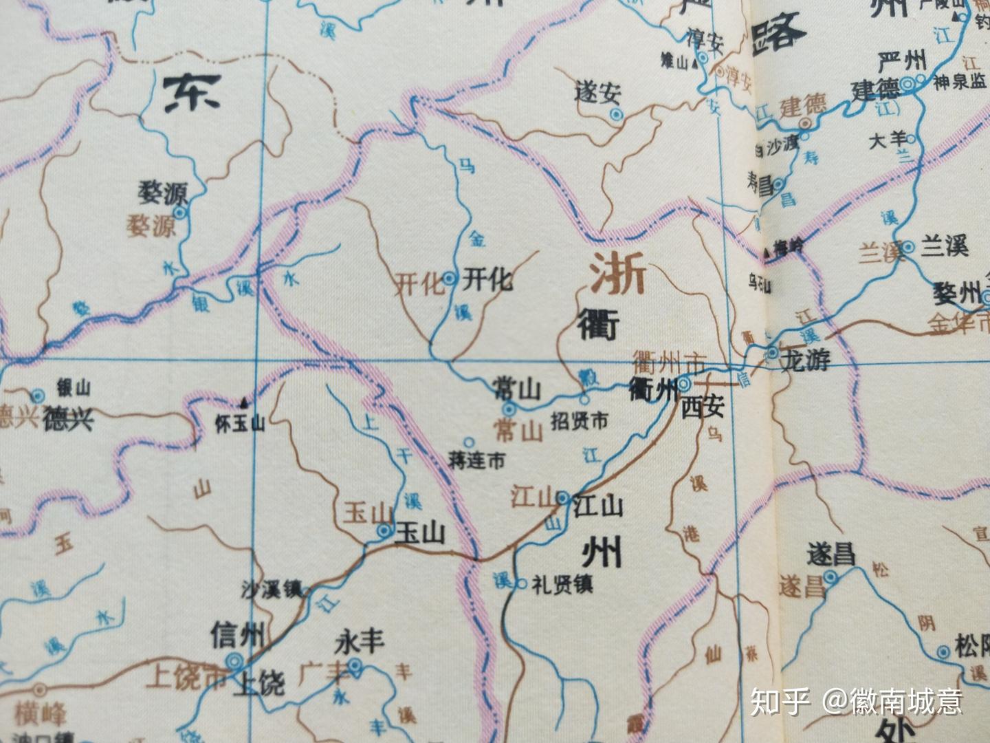 古地名演变:浙江衢州古地名及区划演变过程 - 知乎