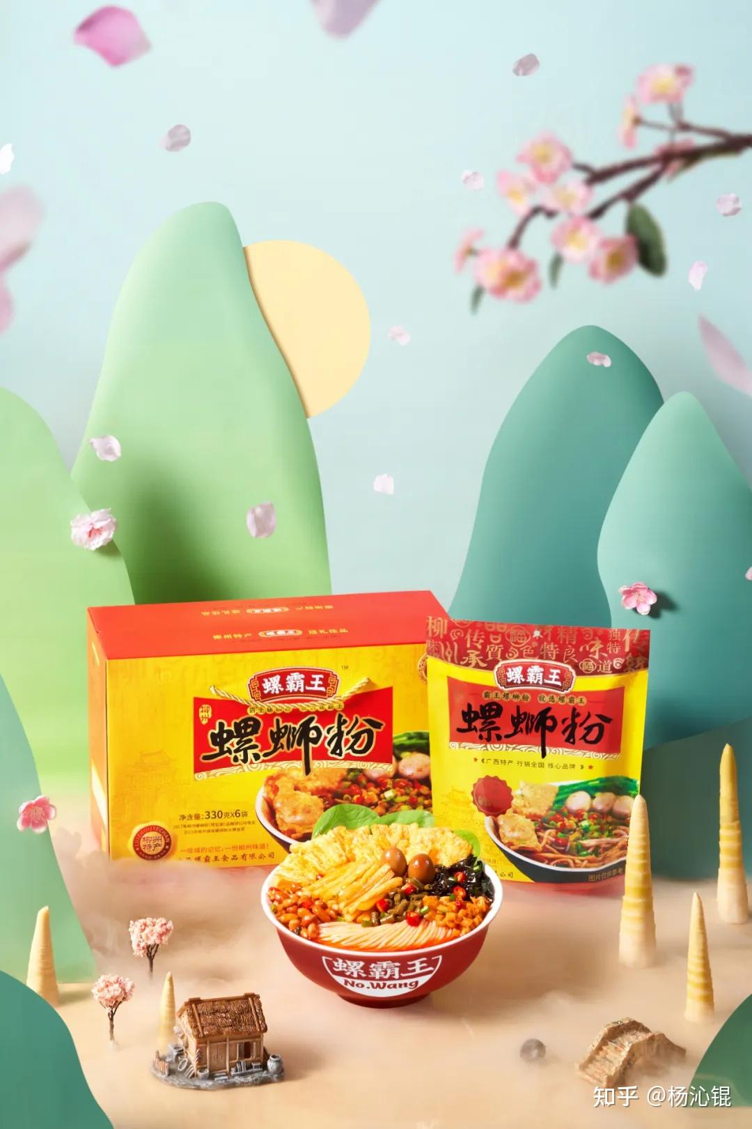 这家在微博热搜话题累计20多亿阅读的螺蛳粉品牌如何快速树立快消行业