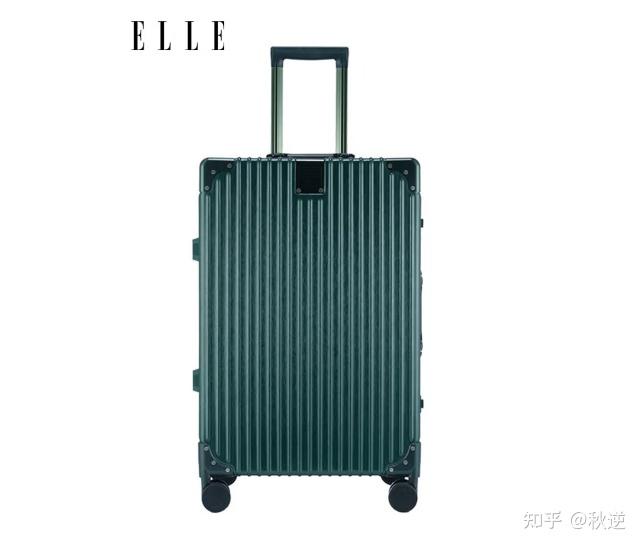 elle行李箱