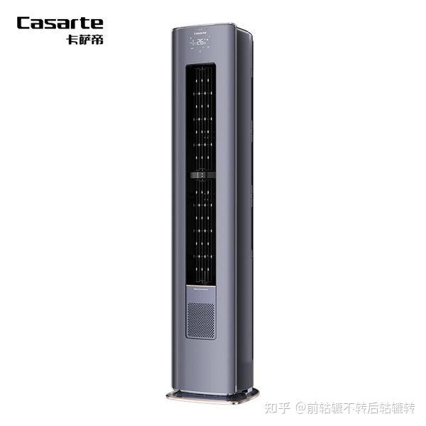 4,casarte/卡萨帝 cap728gab(81)u1 空调柜机 银河
