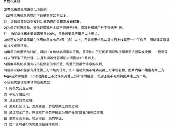 和包支付下载_支付宝下载文件保存在哪_支付宝下载安装官方免费下载