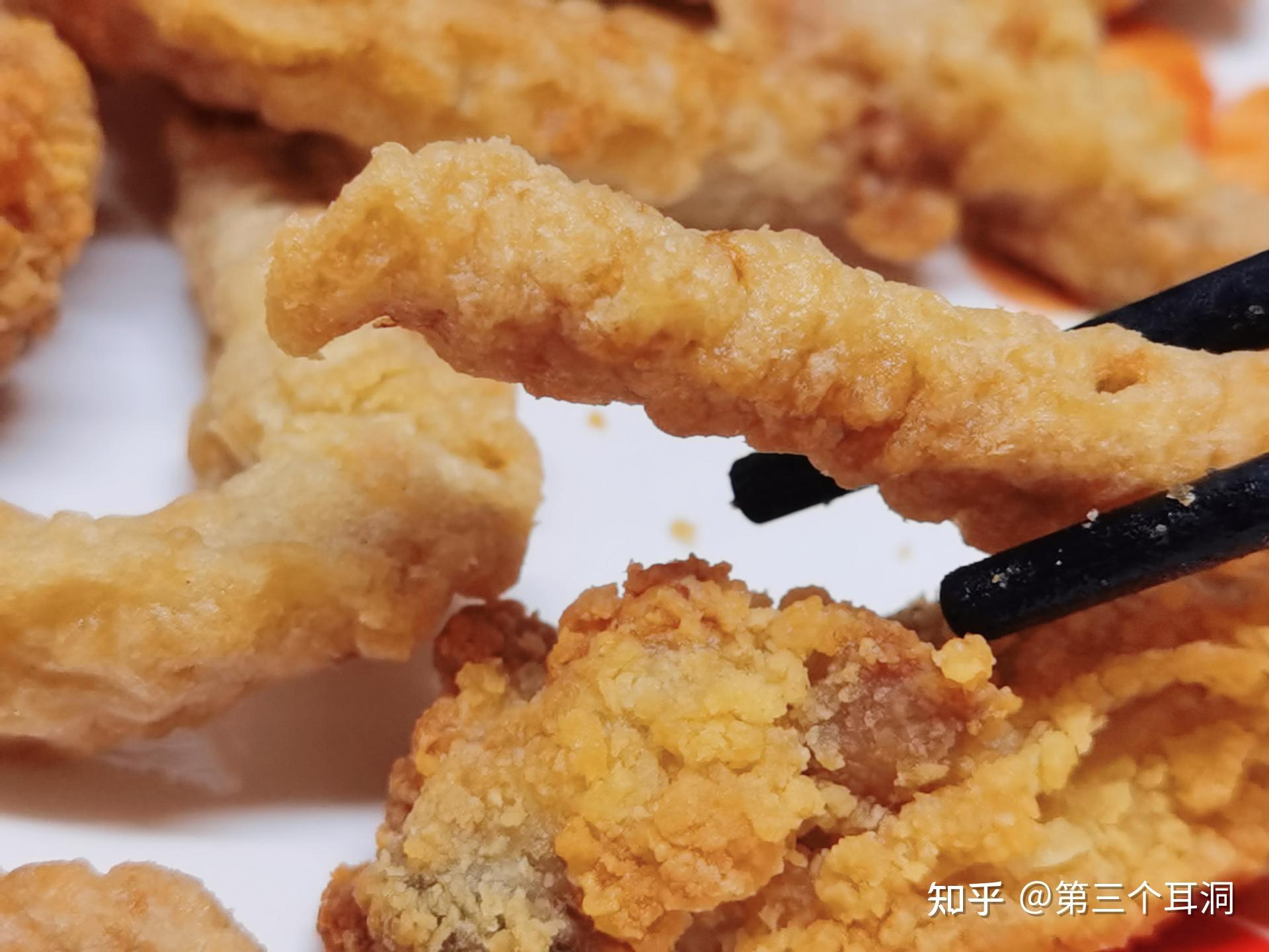 3.法式注氧炸鸡