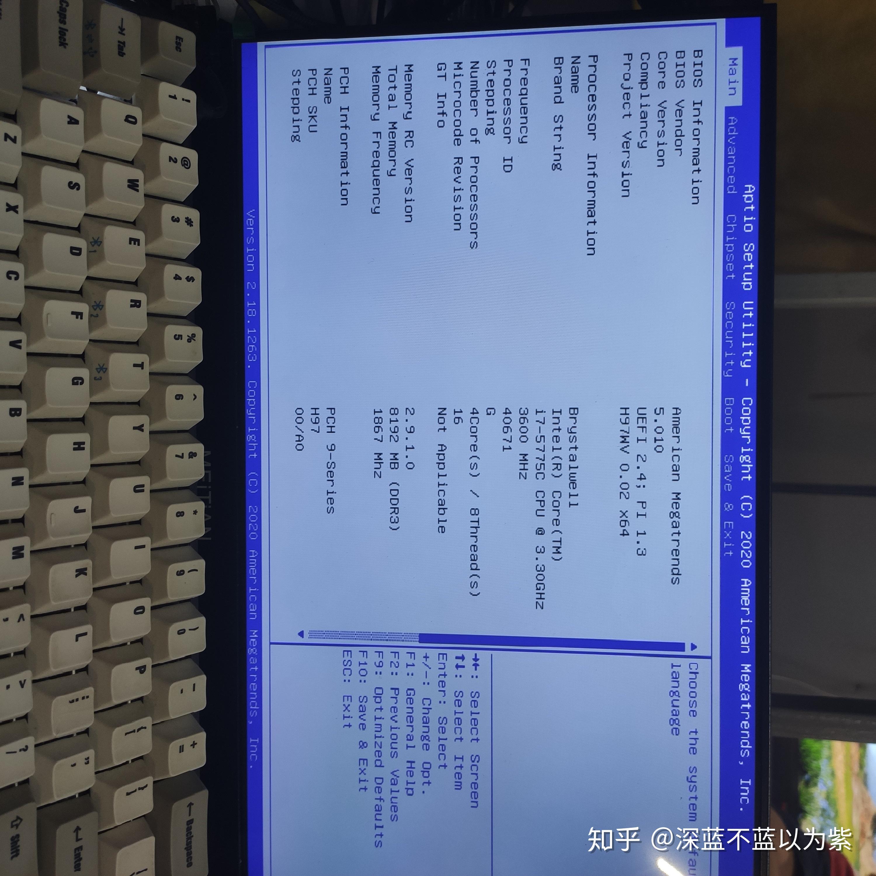 二猫es寨板itx组合e31285v4精粤h97i组合