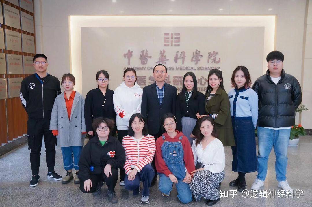 Journal of Neuroinflammation︱浙江中医药大学刘伯一/方剑乔团队揭示趋化因子CXCL13/CXCR5通路参与复杂性 ...