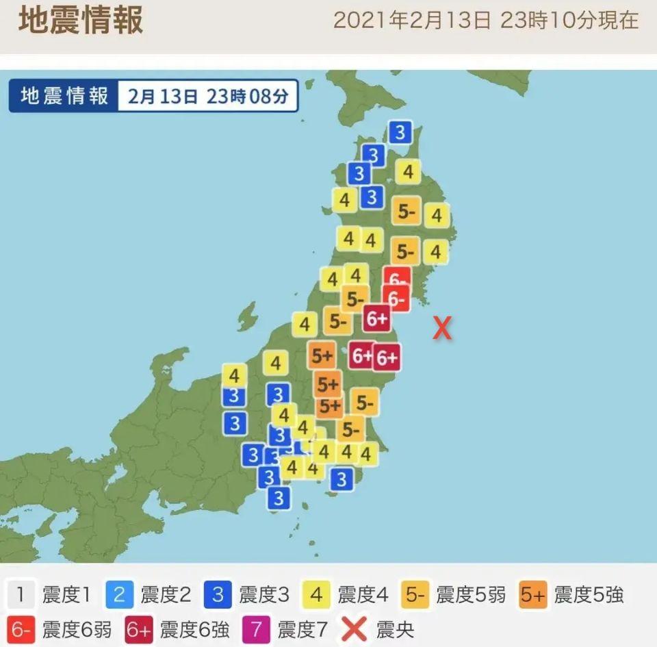 日本列岛地质活动频繁 会淹没到太平洋里吗 板块运动正给出答案 知乎