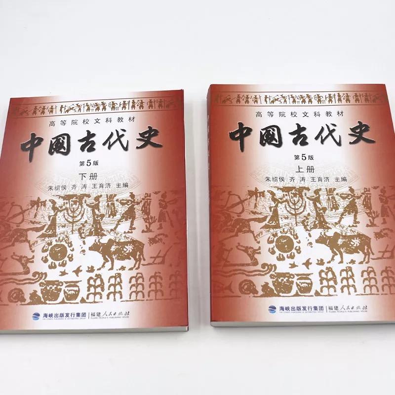二本电子商务专业考研跨考历史专业,选择统考
