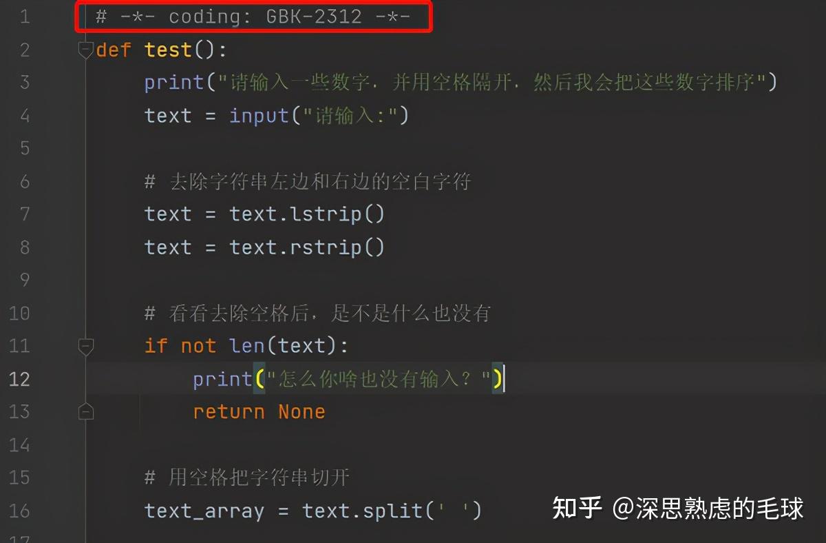 java xsd 生成java_儿童服装的海关编码按女装申报吗_java按规则生成编码