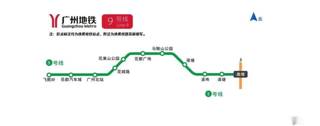 2024花都区华润路劲金茂桐悦花园返佣滨水新城板块高端人居标杆