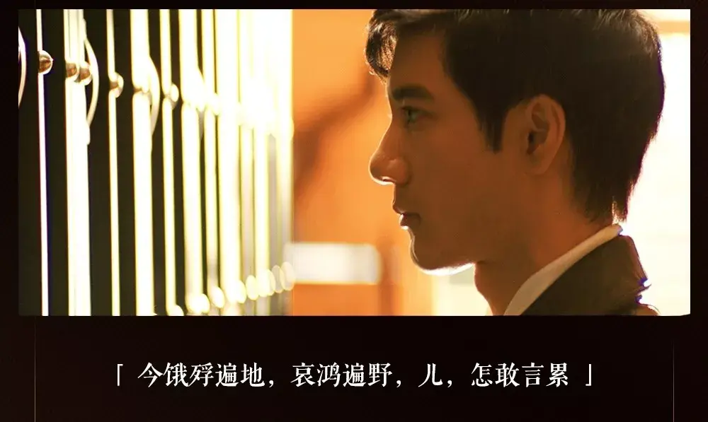 如何评价电影无问西东