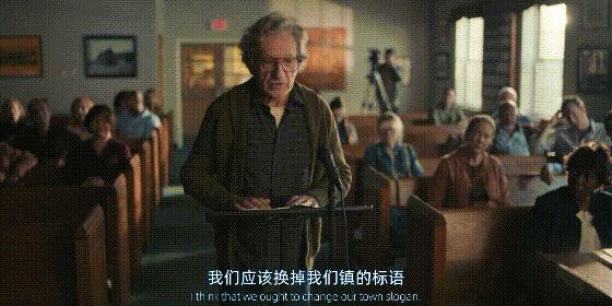 《小镇幽浮》豆瓣高分,深入人心的温情佳作!