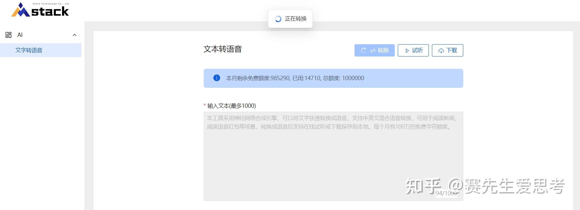 包含北京大学口腔医院黄牛代帮挂号良心办事实力挂号【杭州,重庆,山东】的词条 包含北京大学口腔医院黄牛代帮挂号良心办事实力挂号【杭州,重庆,山东】的词条