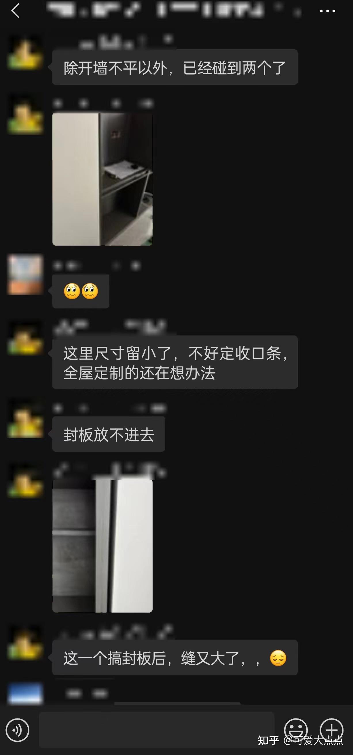 武汉装修2024全面价格参考 - 知乎