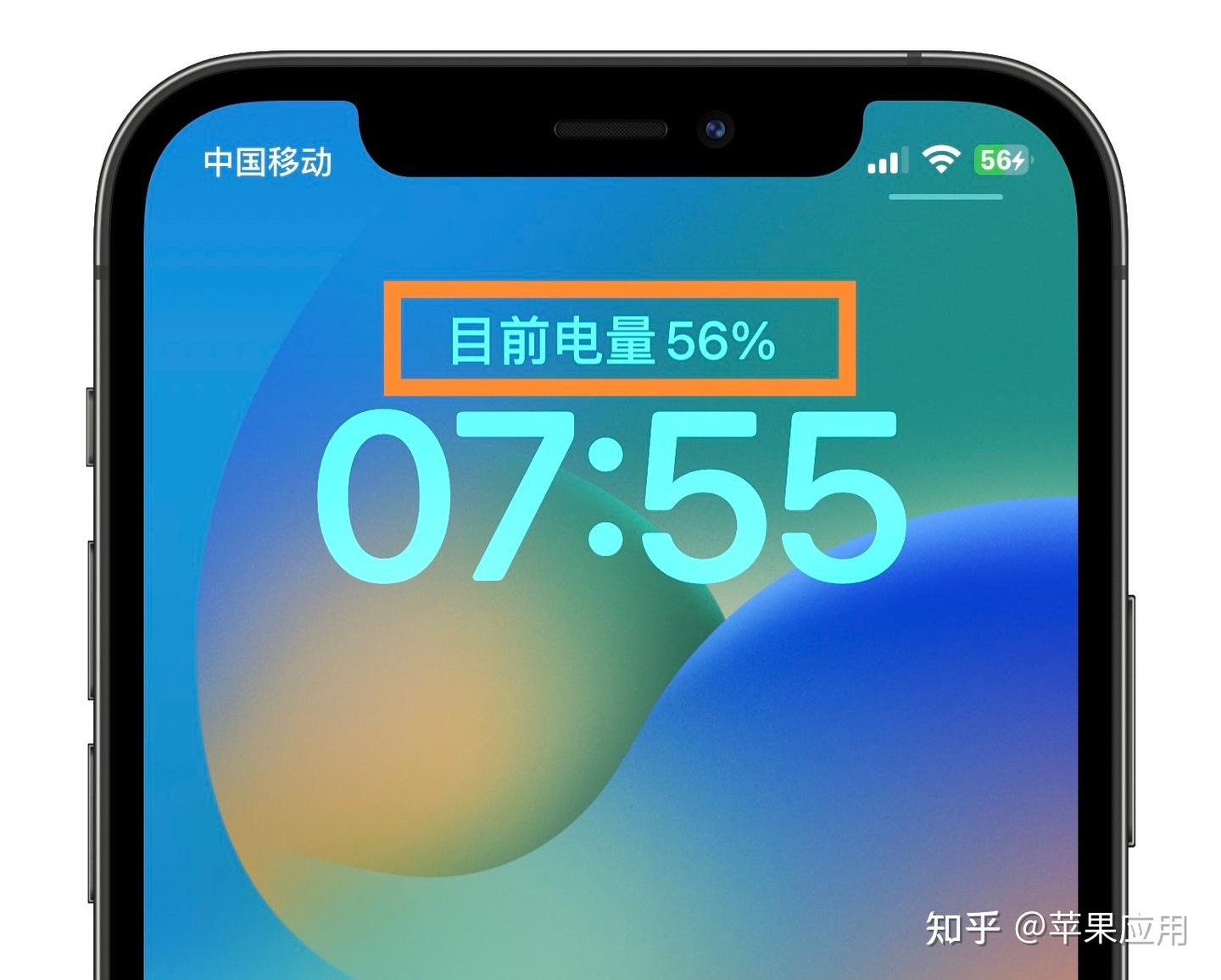 iOS 16.1 Beta 2 发布,粘贴弹窗问题终于修复! - 知乎