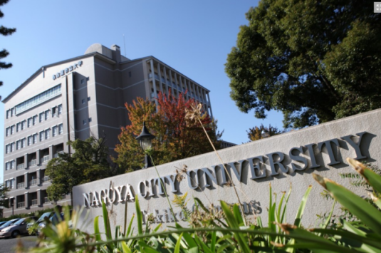 致远教育合格实绩 专科生 日语零基础 一年逆袭斩获名古屋市立大学offer 知乎