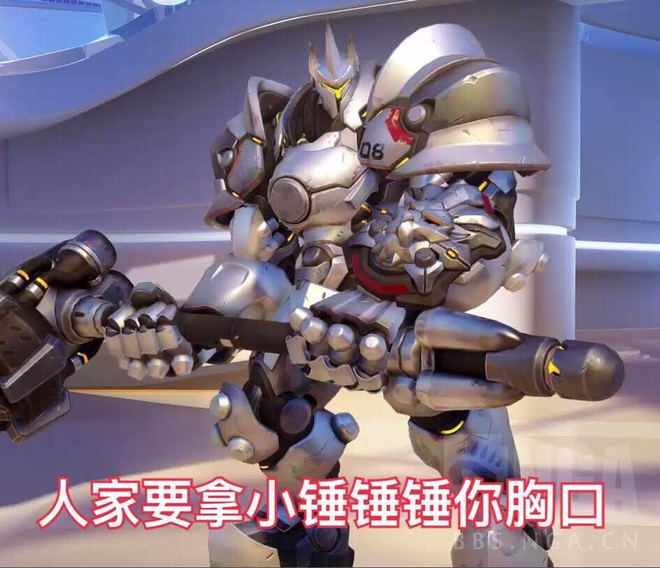 为什么最近多了那么多《守望先锋》黑?