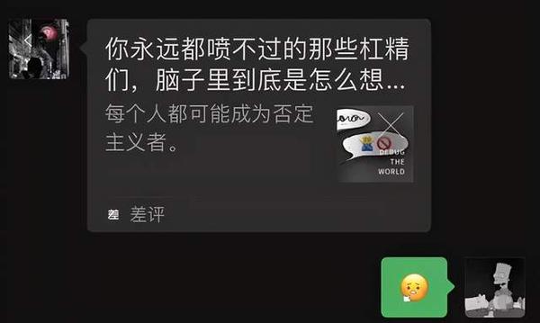 微信常用表情_常用微信表情_常用表情微信图片