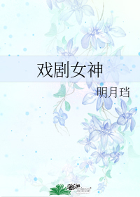 图标