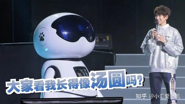 盘点常见的人工智能产品插图5 盘点常见的人工智能产品插图5