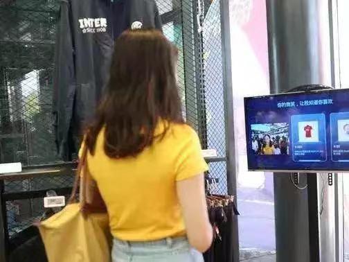 刷脸支付代理怎么赚钱_刷脸支付代理能赚到钱吗_刷脸支付免费代理