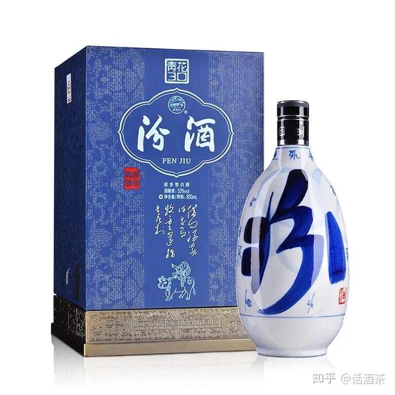 一文读懂不同价位的汾酒，不懂选酒的直接抄！ - 知乎