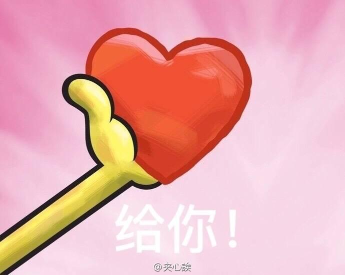 科目三难吗? - 科目三