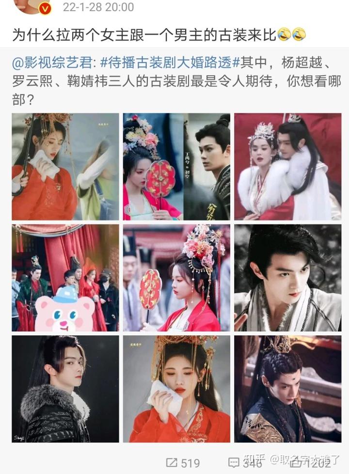 迪奥夫夫10陈飞宇罗云熙飞云系cp复盘完