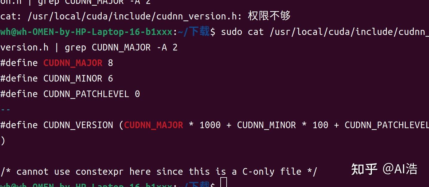 Ubuntu 22 04 cuda11 7 cudnn8 6 