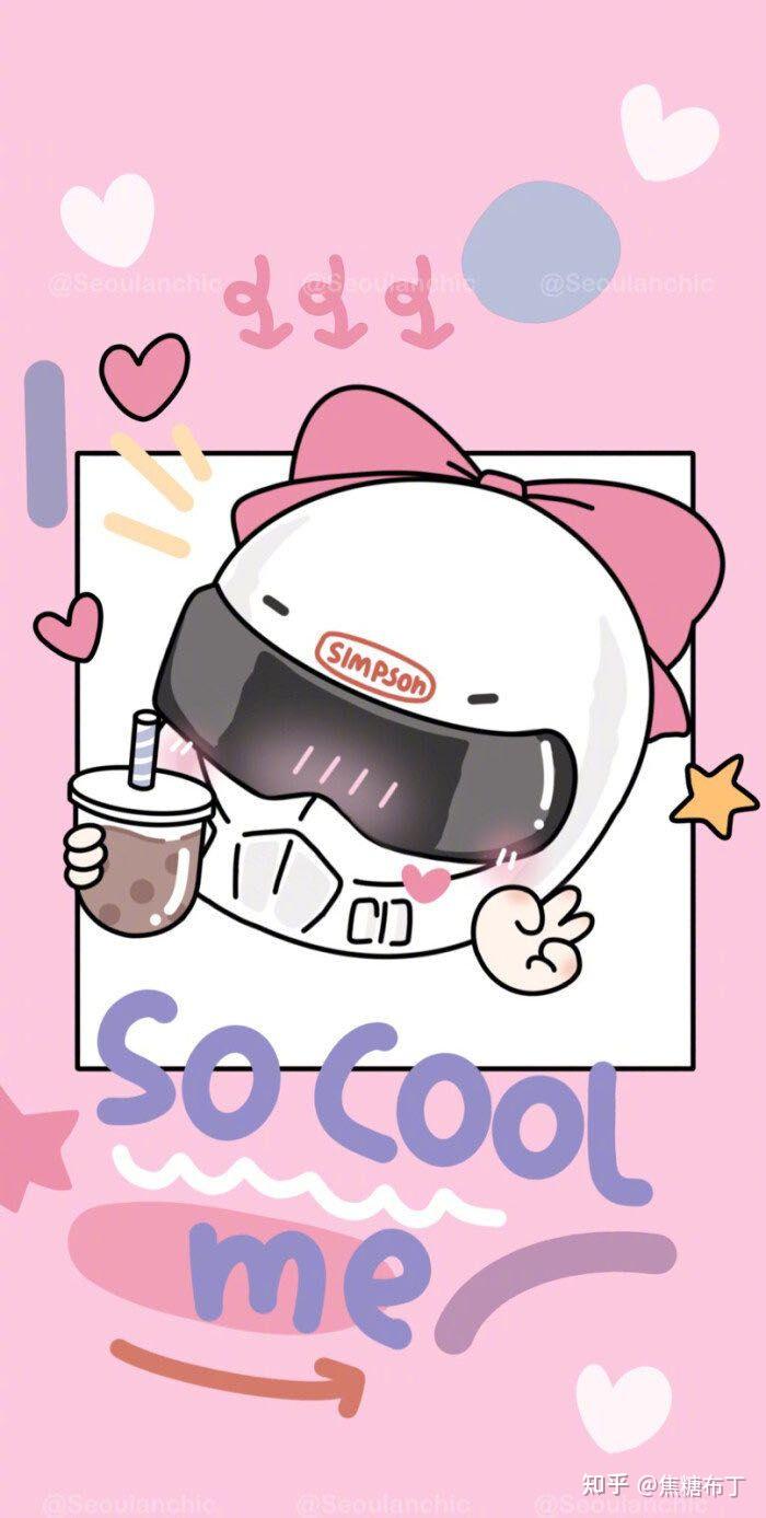 壁纸(粉色系 闺蜜款)75