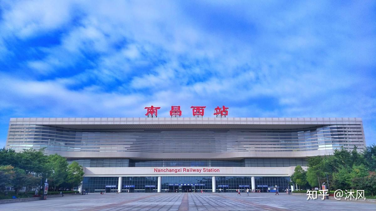 三角站)中国第一座古代画家纪念馆-八大山人纪念馆(八大山人站)水火既