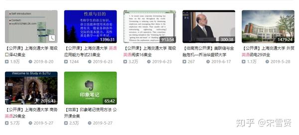 莱哈特英语教育 如何学好英语 知乎