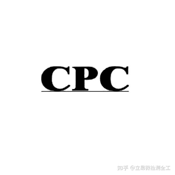 CPC cpc