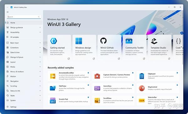 C# GUI框架2026选型完全指南 - 知乎